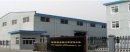 Zibo Yushengyuan Industrial & Trading Co., Ltd.