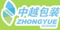 Zhejiang Zhongyue Packaging Materials Co., Ltd.