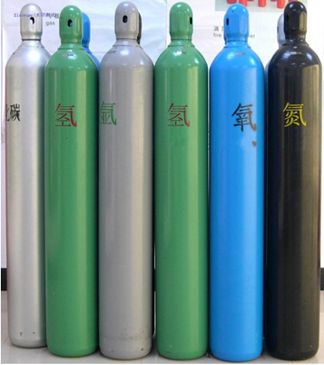 Gas Cylinders