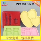 Packaging Trays