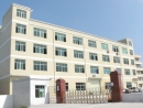 Shenzhen Oriental Industrial Manufacturer Co., Ltd.