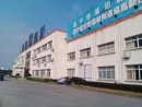 Haining Changyu New Metallizing Materials Co., Ltd.