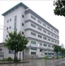 Shenzhen T-elek Technology Co., Ltd.