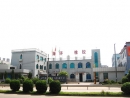 Ningbo Haihuan Rubber Industry Co., Ltd.