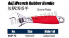 Hand Wrench