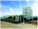 Zhejiang Yuhuangxing Industry And Trade Co., Ltd.