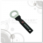 Bottle Opener