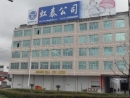 Zhejiang Hongtai Stainless Steel Products Co., Ltd.