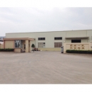 Yangjiang Cookbest Hardware Co., Ltd.