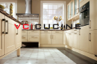 Simple designed cream PVC kitchen joiner set— VC-KEP-30