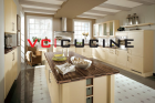 High quality L shape cream PVC kitchen cupboard— VC-KEP-31