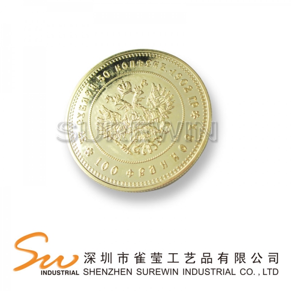 Commemorative Coin