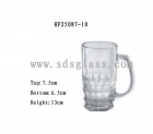 Beer Mug