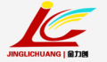 Dongguan Xu Fu Rubber & Plastic Co., Ltd.