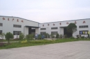 Friendii Industry Co., Ltd.