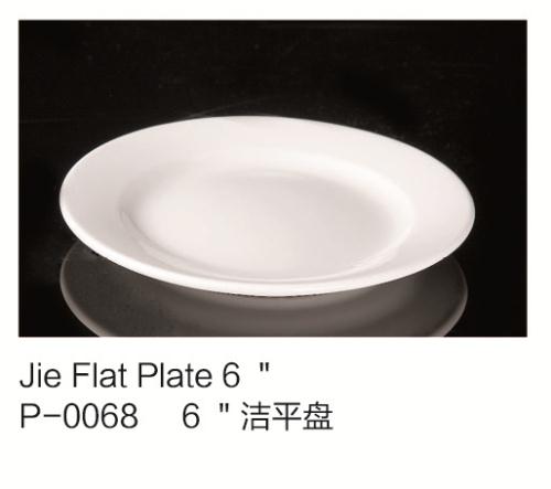 Porcelain Plate