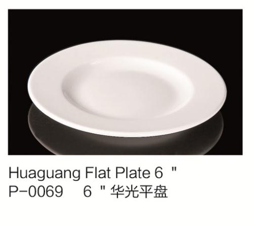 Porcelain Plate