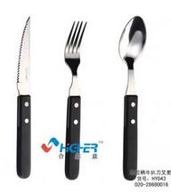 Cutlery Sets