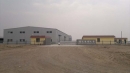 Xi'an Tbio Crop Science Co., Ltd.