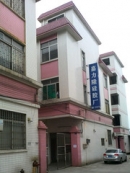 Jiangmen Jialilong Silicone And Rubber Product Factory