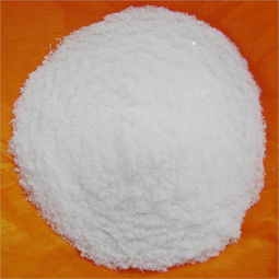 Magnesium Sulfate