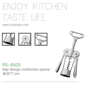 Wine Openers