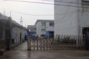 Ningbo Jusheng Plastic Co., Ltd.