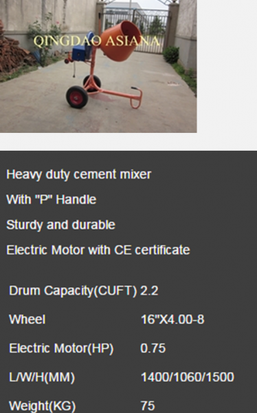 Concrete Mixer