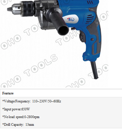 Electric Drill