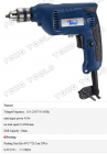 Electric Drill