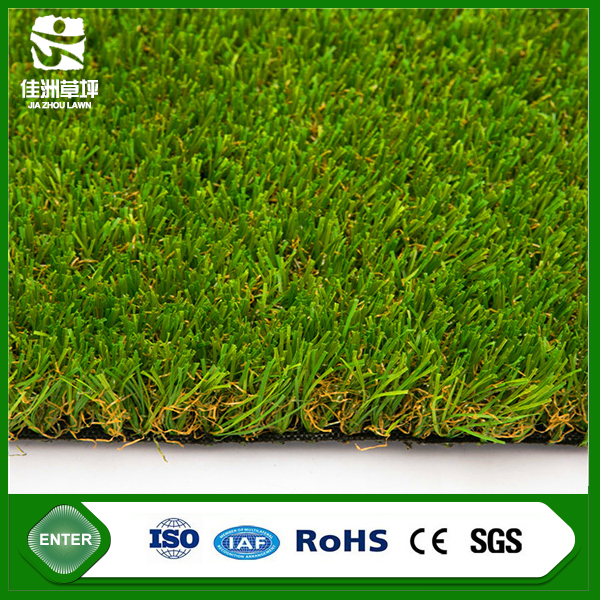 Artificial Turf