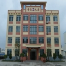 Qingdao Dahong Labor Trade Co., Ltd.