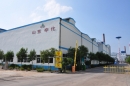 Shandong Sinchem Silica Gel Co., Ltd.