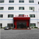 Shenzhen Klyde Electronics Co., Ltd.