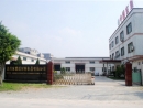 Suzhou Yibaidu Crafted Items Co., Ltd.