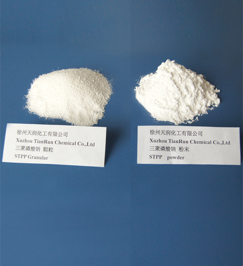 Sodium triphosphate