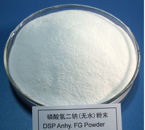 Disodium phosphate