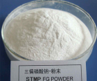 Sodium trimetaphosphate