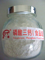 Tricalcium Phosphate