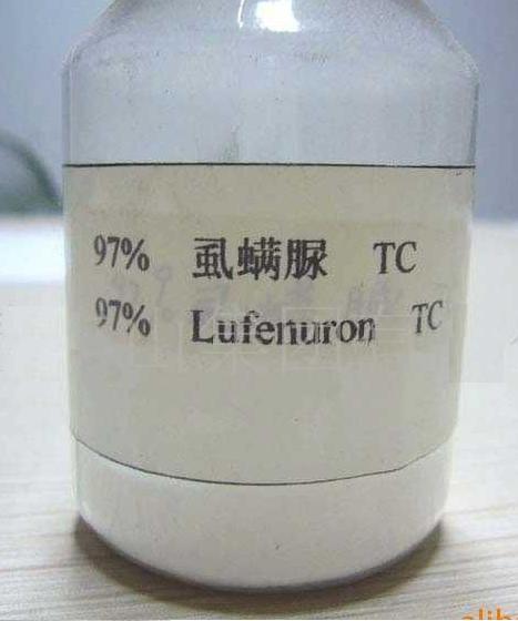 Lufenuron