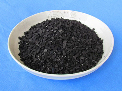 Activated Carbon for Water Treatment