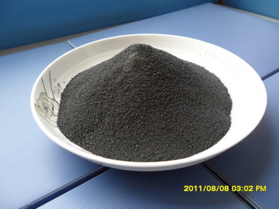 Basic Aluminum Chlorhydroxide