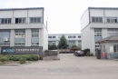 Ningbo Dongsu Plastic Industry Co., Ltd.