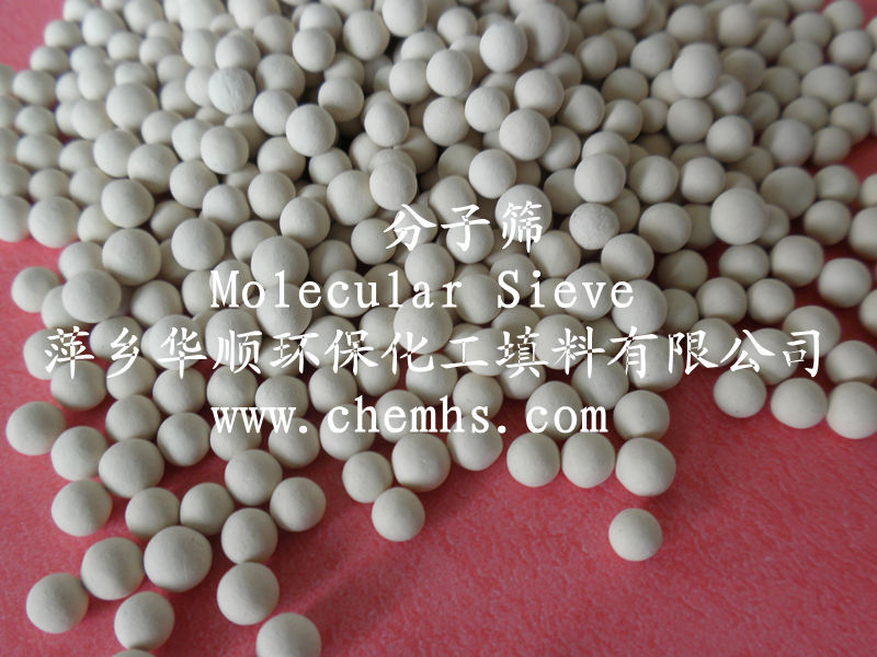 Molecular Sieve