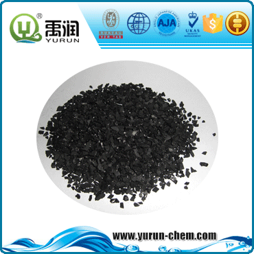 Granular Activated Carbon