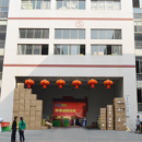 Yongkang Kaidi Industry And Trade Co., Ltd.