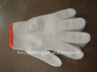 Household Gloves