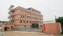 Jiangmen Xinhui Qin Jian Hardware Technics Co., Ltd.