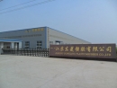 Jiangsu Dongling Plastic & Rubber Co., Ltd.