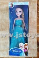 Action Figure   JS257778